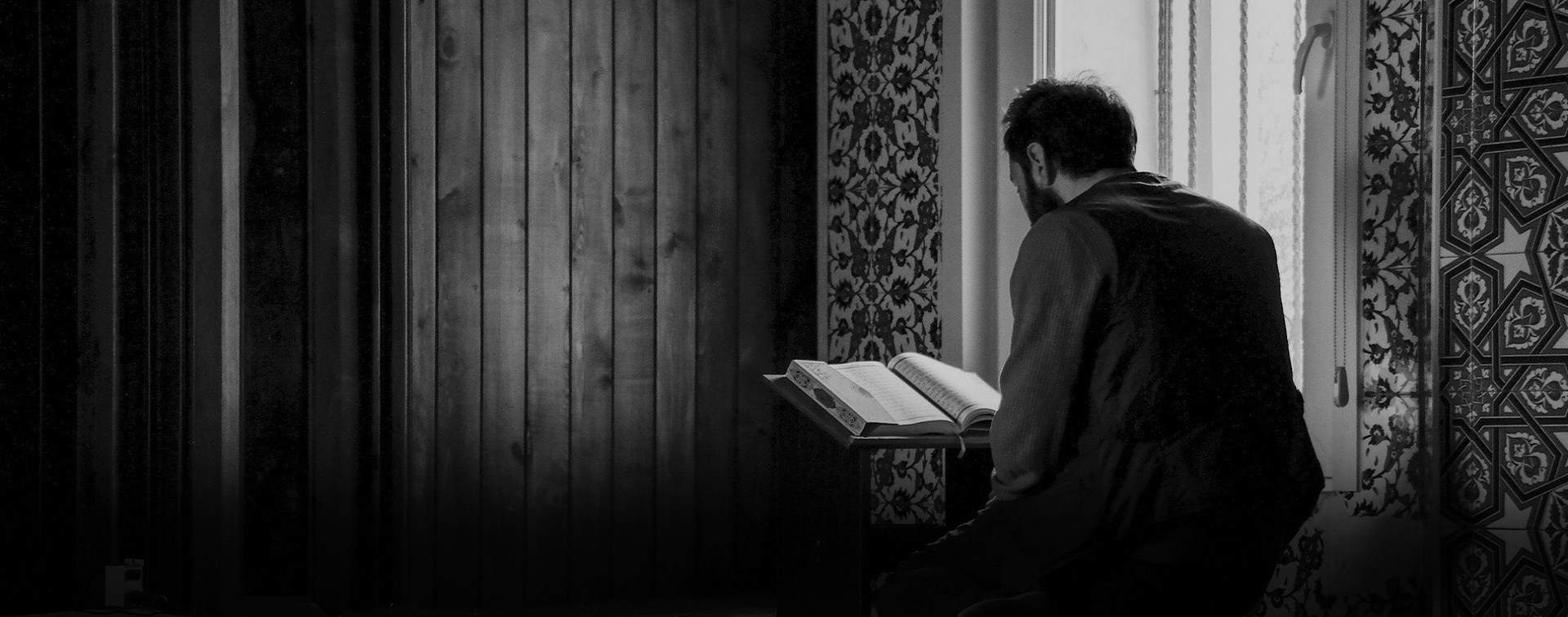 Исламское образование в Сибири — Группа стратегического видения "Россия ...