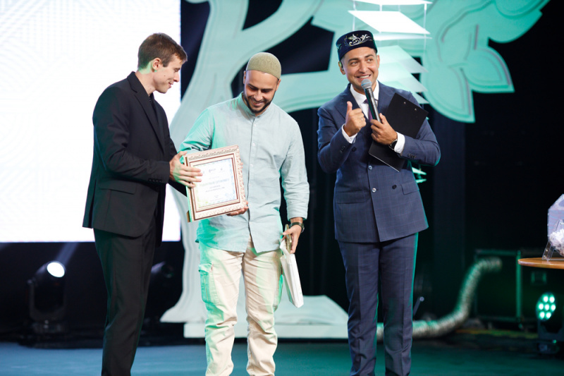 BRICS Holy Quran Award (PHOTO)