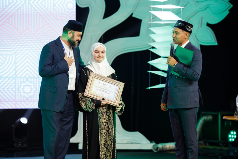 BRICS Holy Quran Award (PHOTO)