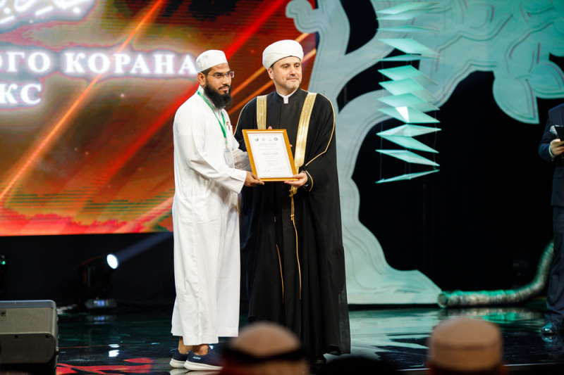 BRICS Holy Quran Award (PHOTO)