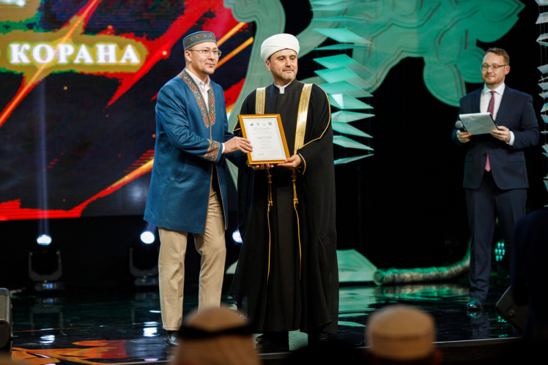 BRICS Holy Quran Award (PHOTO)