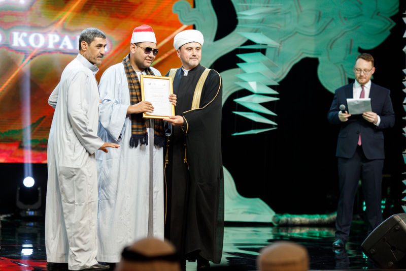 BRICS Holy Quran Award (PHOTO)