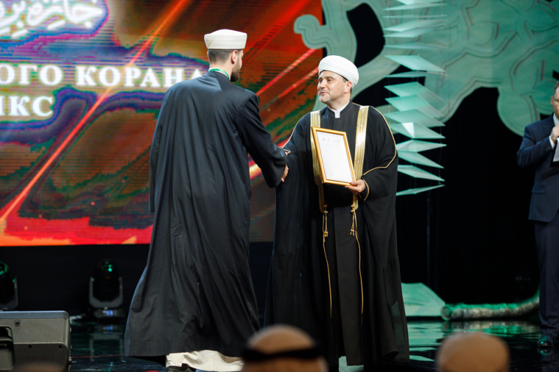 BRICS Holy Quran Award (PHOTO)