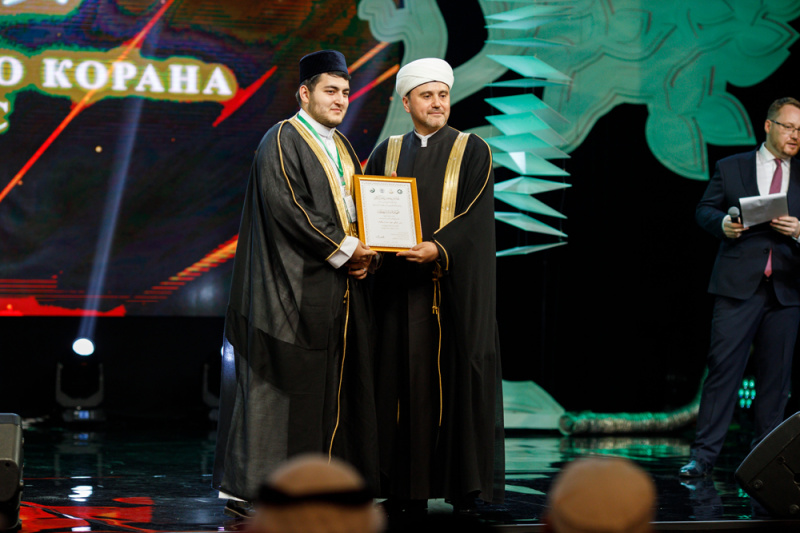 BRICS Holy Quran Award (PHOTO)