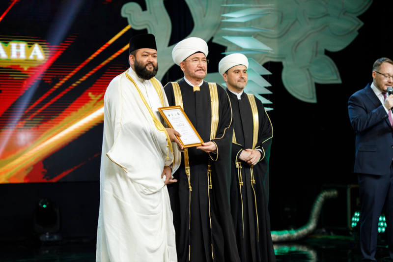 BRICS Holy Quran Award (PHOTO)