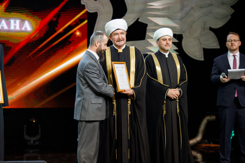 BRICS Holy Quran Award (PHOTO)