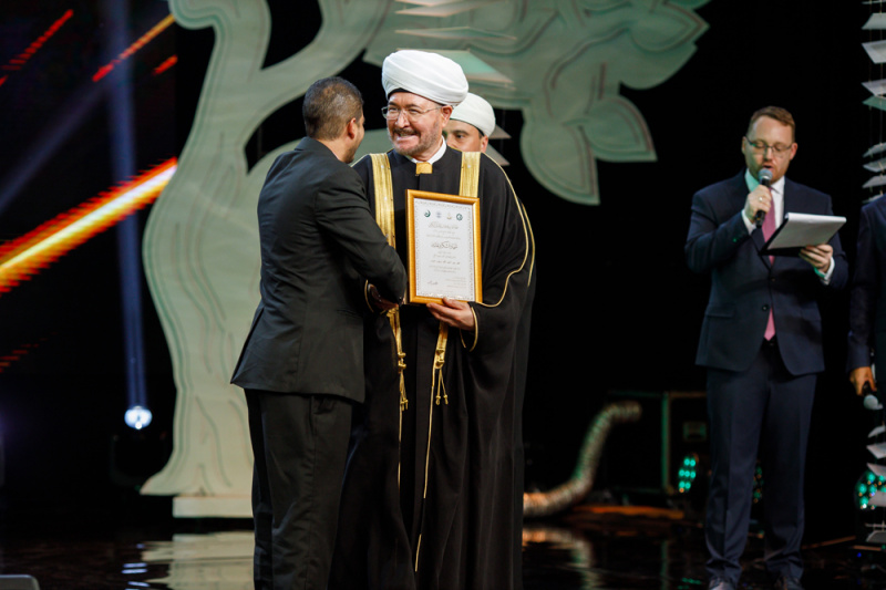 BRICS Holy Quran Award (PHOTO)