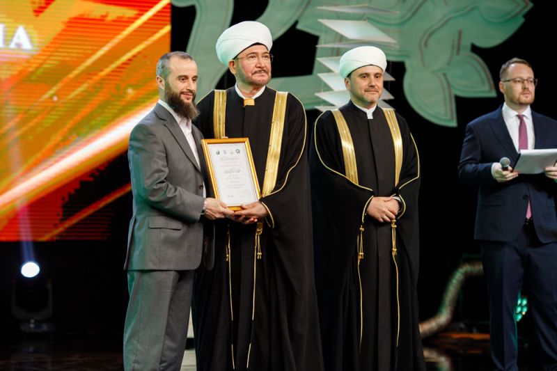 BRICS Holy Quran Award (PHOTO)