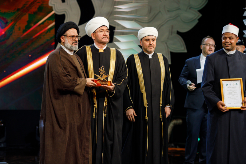 BRICS Holy Quran Award (PHOTO)