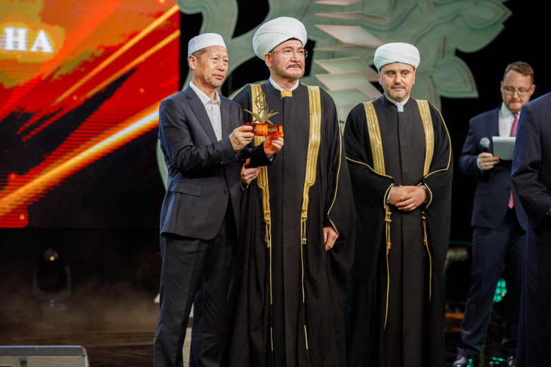 BRICS Holy Quran Award (PHOTO)