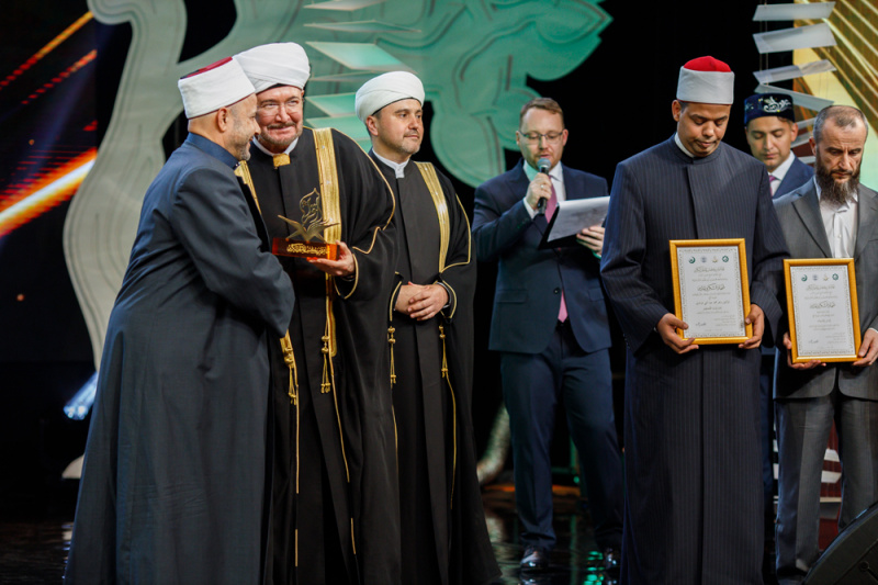 BRICS Holy Quran Award (PHOTO)