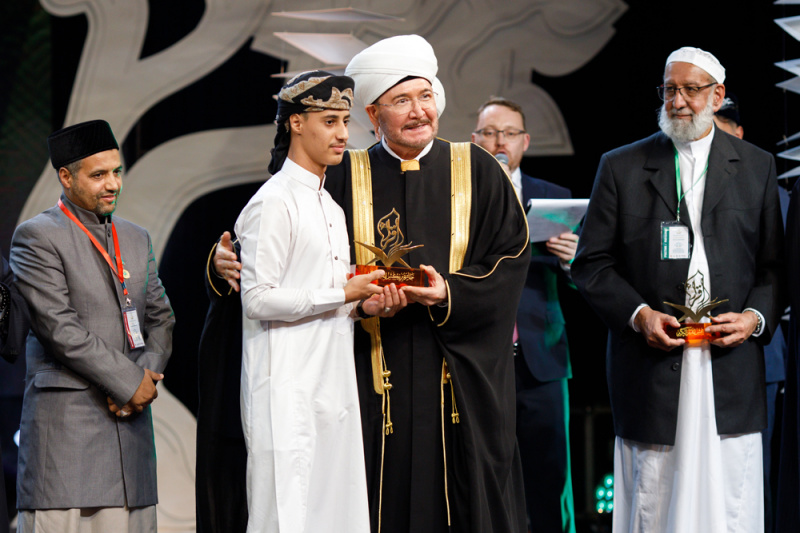 BRICS Holy Quran Award (PHOTO)