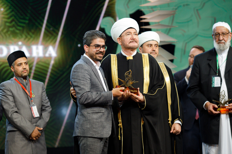 BRICS Holy Quran Award (PHOTO)