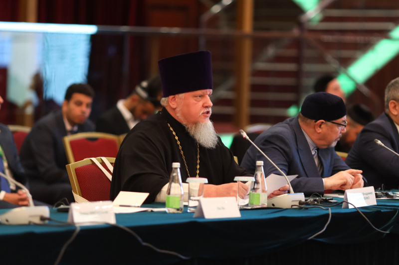 The Spiritual Silk Road conference (PHOTO)