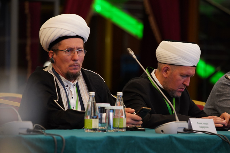 The Spiritual Silk Road conference (PHOTO)