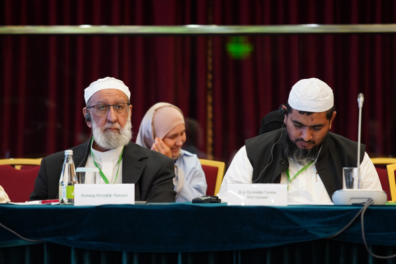 The Spiritual Silk Road conference (PHOTO)