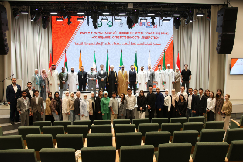 The Spiritual Silk Road conference (PHOTO)