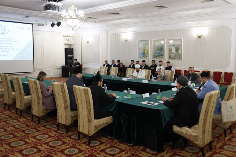 The Spiritual Silk Road conference (PHOTO)