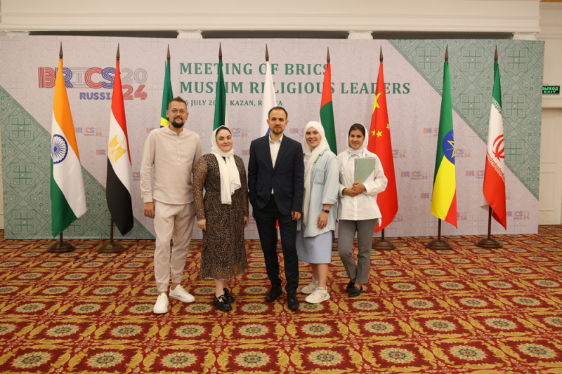 BRICS Muslim Religious Leaders Meeting (PHOTO)