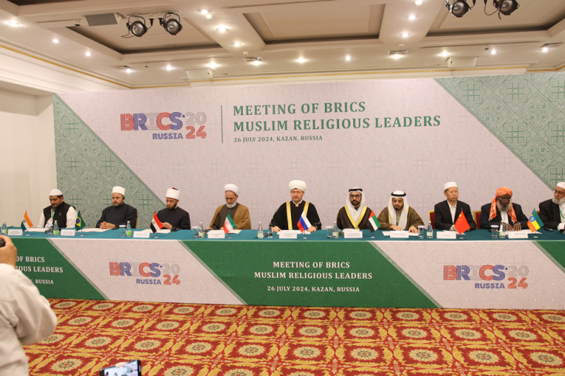 BRICS Muslim Religious Leaders Meeting (PHOTO)