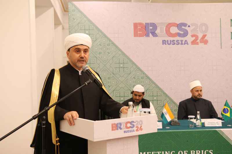 BRICS Muslim Religious Leaders Meeting (PHOTO)