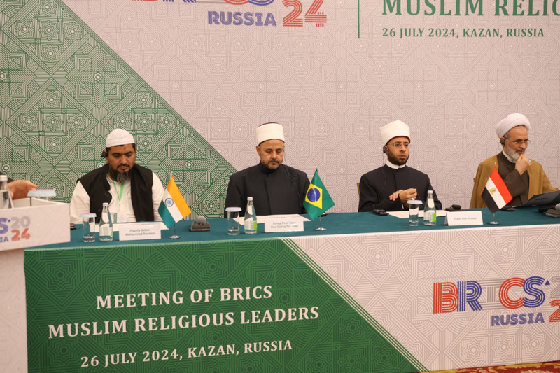 BRICS Muslim Religious Leaders Meeting (PHOTO)