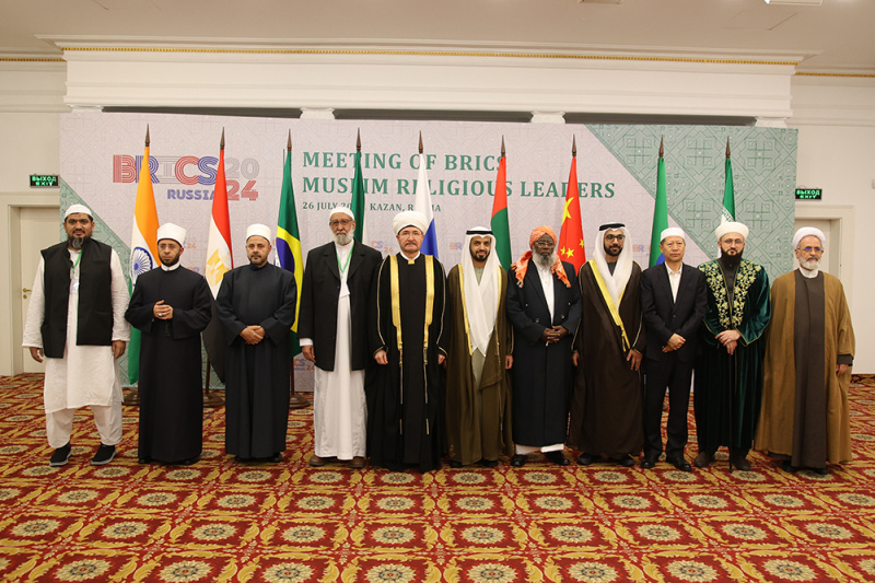 BRICS Muslim Religious Leaders Meeting (PHOTO)