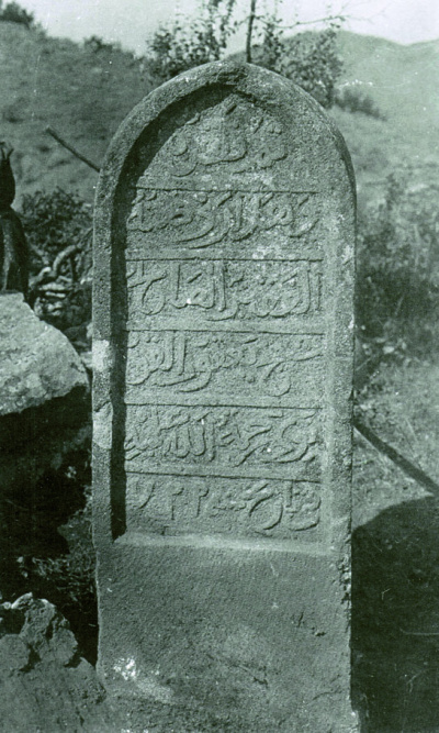 Cradle of the Spirit in the South of Crimea