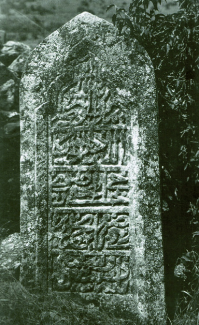 Cradle of the Spirit in the South of Crimea