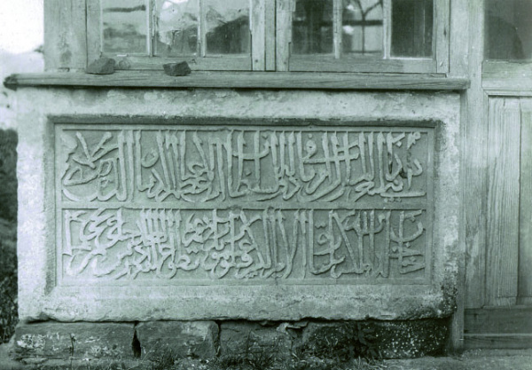 Cradle of the Spirit in the South of Crimea