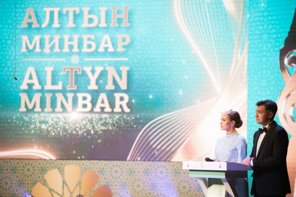 Открылся XXI Казанский международный кинофестиваль «Алтын минбар»