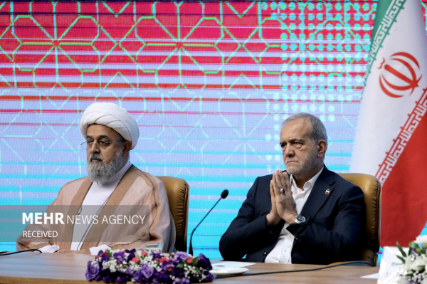 GSV Delegation Takes Part in 39th International Islamic Unity Conference