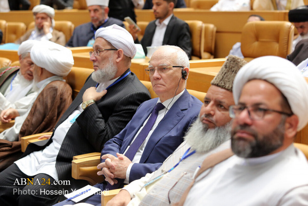 GSV Delegation Takes Part in 39th International Islamic Unity Conference