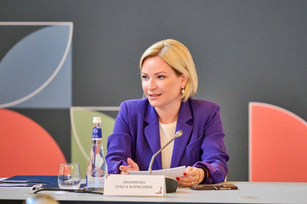 Organizing Committee Meeting Held to Prepare and Implement the Program “Kazan – Cultural Capital of the Islamic World” in 2026 Organizing Committee Meeting Held to Prepare and Implement the Program “Kazan – Cultural Capital of the Islamic World” in 2026