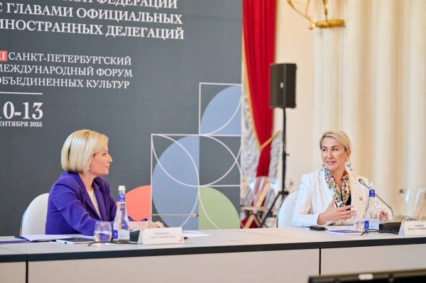 Organizing Committee Meeting Held to Prepare and Implement the Program “Kazan – Cultural Capital of the Islamic World” in 2026 Organizing Committee Meeting Held to Prepare and Implement the Program “Kazan – Cultural Capital of the Islamic World” in 2026