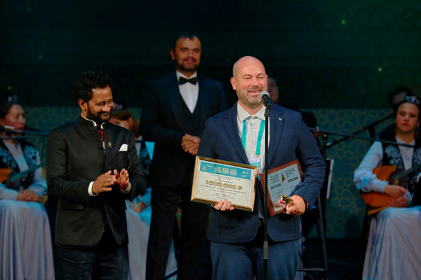 XXI International Film Festival 