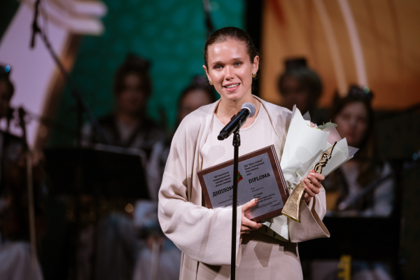 XXI International Film Festival 