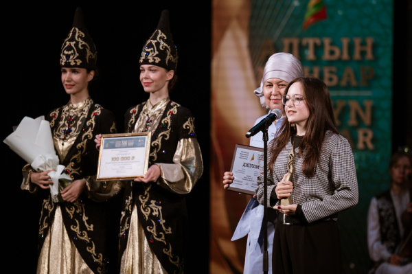 XXI International Film Festival 