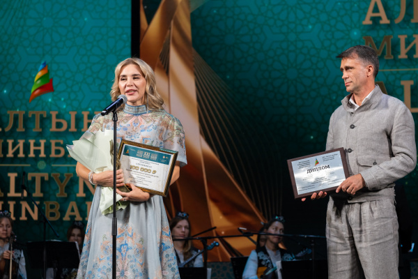 XXI International Film Festival 