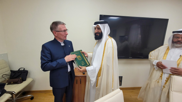 Russia and Qatar are strengthening cooperation