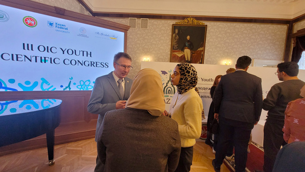 The III OIC Youth Scientific Congress opened in Kazan