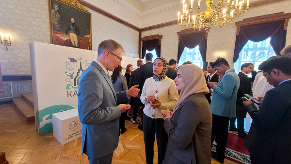 The III OIC Youth Scientific Congress opened in Kazan