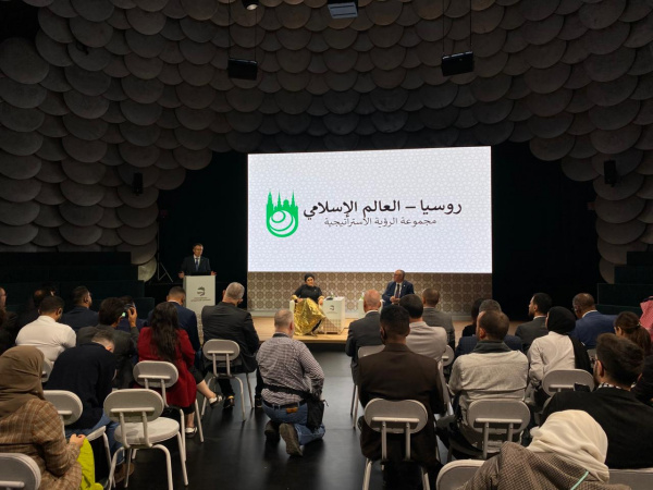 Новый уровень медиа-сотрудничества России и исламского мира Новый уровень медиа-сотрудничества России и исламского мира