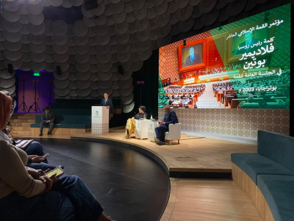 A new level of media cooperation between Russia and the Islamic world