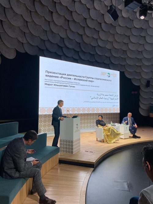 مستوى جديد من التعاون الإعلامي بين روسيا والعالم الإسلامي