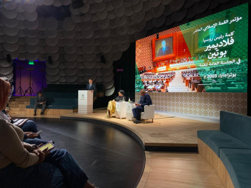 مستوى جديد من التعاون الإعلامي بين روسيا والعالم الإسلامي