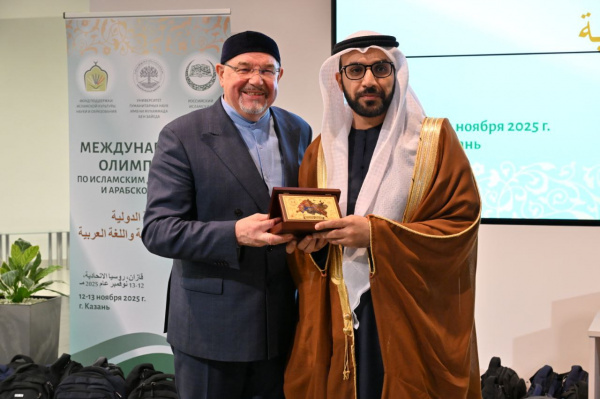 قازان تحتضن الأولمبياد الدولية في التخصصات الإسلامية واللغة العربية قازان تحتضن الأولمبياد الدولية في التخصصات الإسلامية واللغة العربية