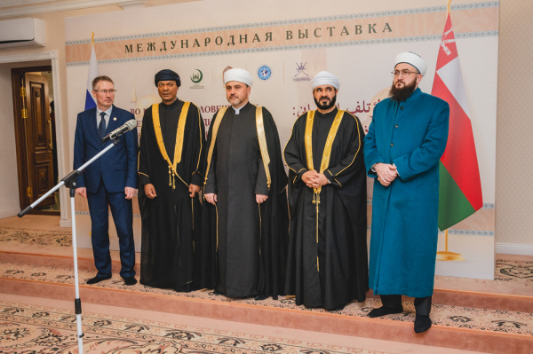 Россию посетил министр вакуфов Омана