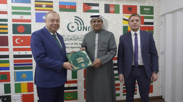 The GSV delegation participated in a media forum for journalists and bloggers from Islamic countries