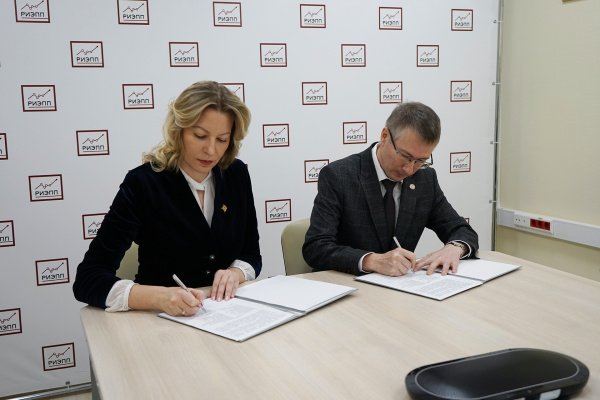 RIEPL and GSV “Russia–Islamic World” Sign Cooperation Agreement RIEPL and GSV “Russia–Islamic World” Sign Cooperation Agreement